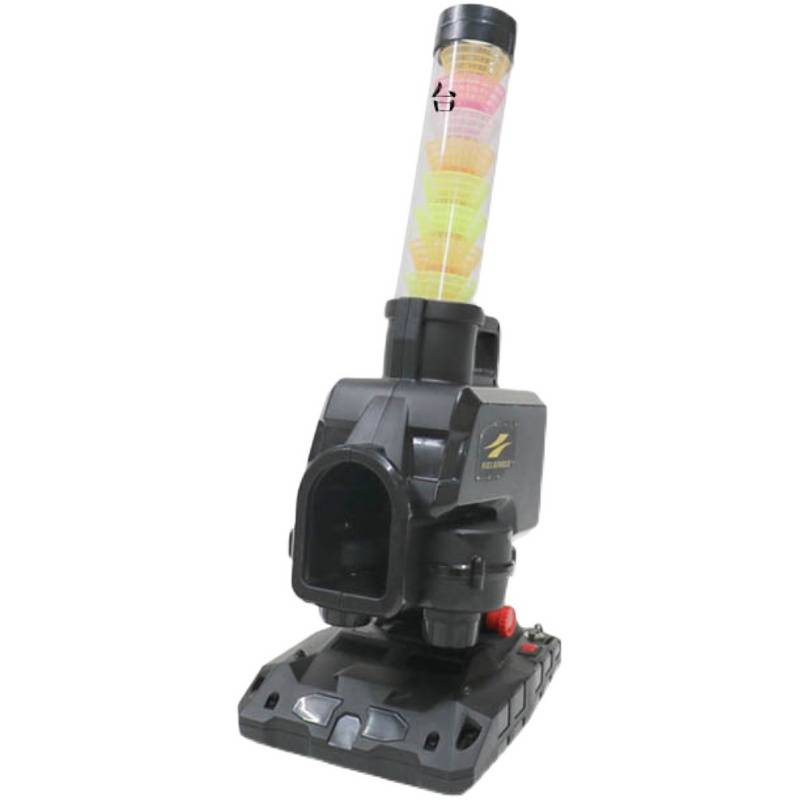 Baseball Battle Train Training with fast badminton kick machine Japanese FieldForce/FF genuine agent