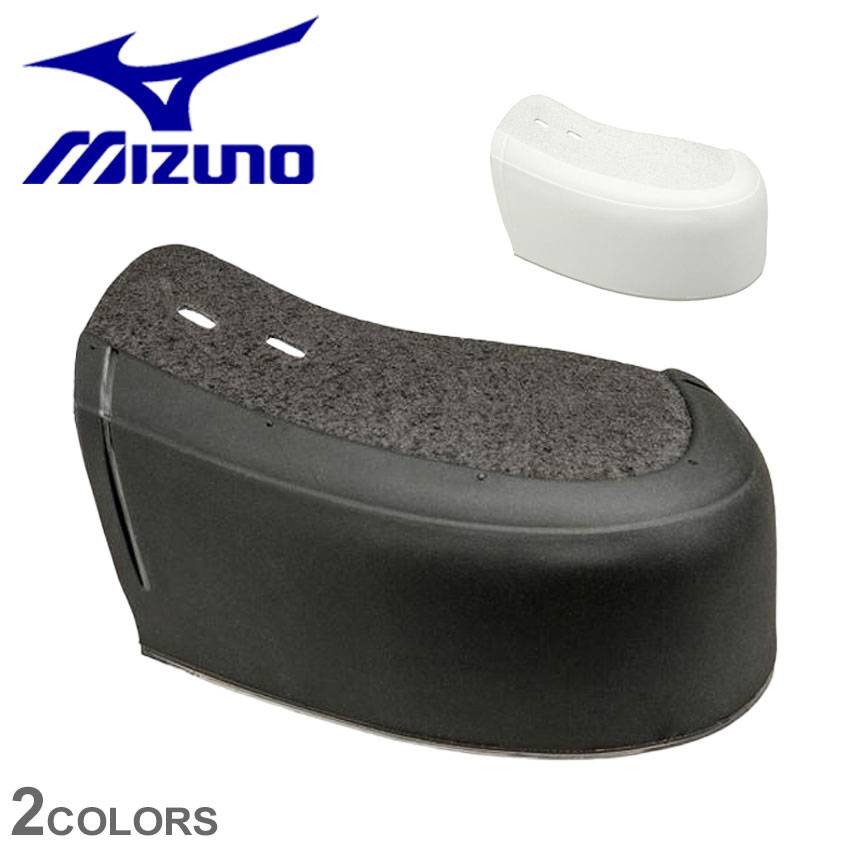 Japan purchasing genuine Mizuno Mizumin strong baseball shoe special protective cover resin bags