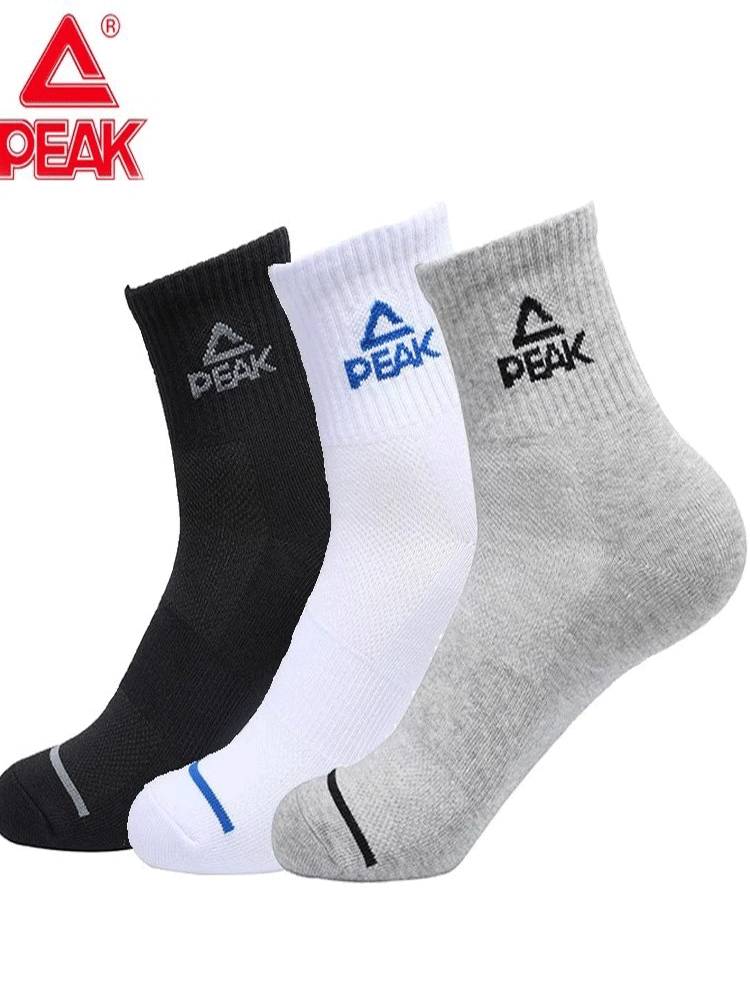 Pyk sports socks men's socks and basketball socks 2024 Summer breathable Xinjiang cotton sweat -absorbing cotton socks Male Zhongbang running socks