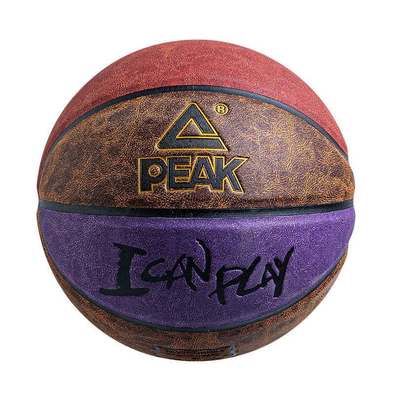Peak Basketball Adult Game Professional Basketball Leather Templim Sensory Sensing outdoor wear resistance No. 7