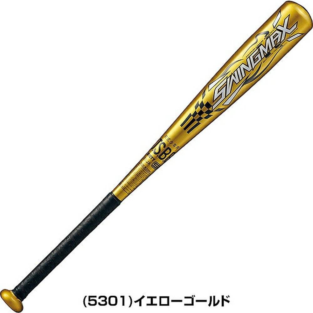Self -employment | Baseball Baseball Farm Metal Z SWING 70cm 400 grams average medium balance BA