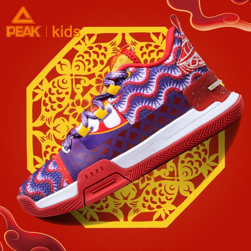 Pyk State Men's Girls and Children's Basketball Shoes Flashing Louwei's Great Delta Sports Broken Clear Clear Clear Big Big Big Big Big Big Girls' Shoes