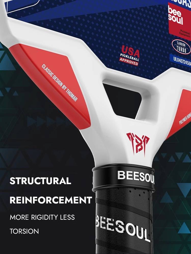 Peak ball racket thermal pressure integrated carbon fiber Porkboard shooting professional competition professional competition shooting assassin series
