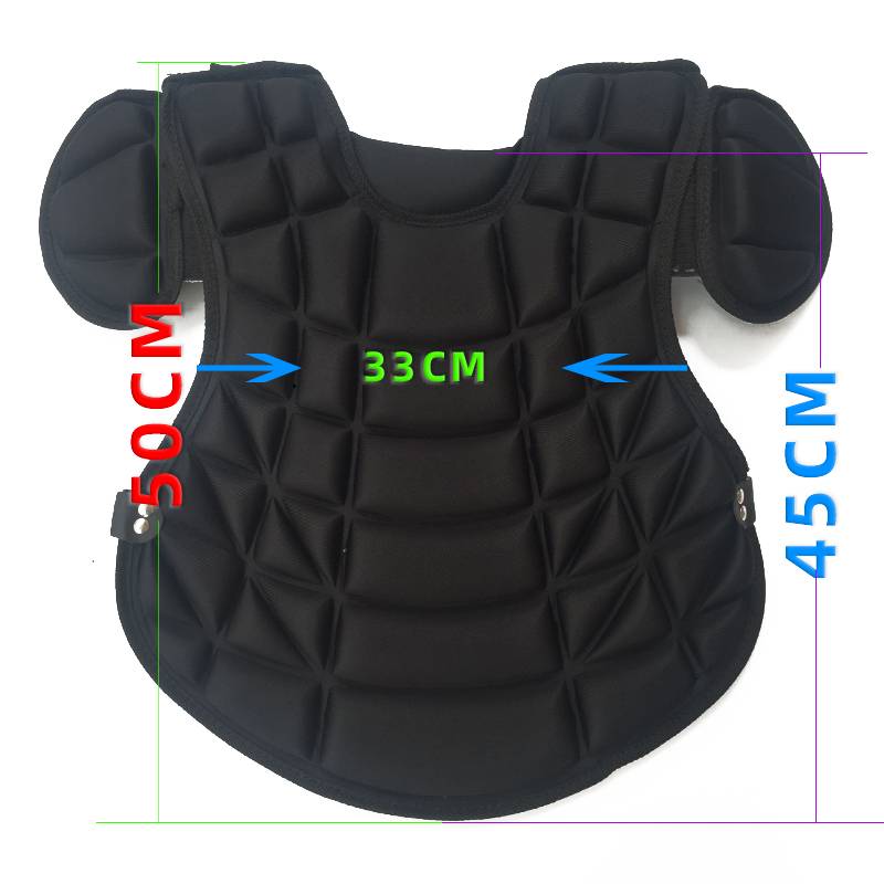 Baseball chest protection (adult)