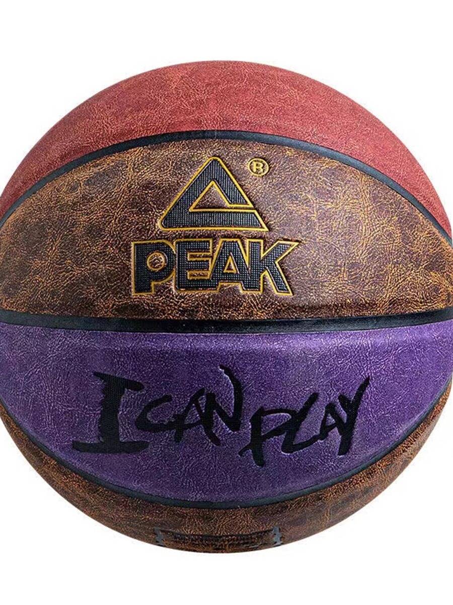 Pyk professional competition with basketball leather feel king 5 turning hair 7 outdoor wear -resistant student cement floor non -slip