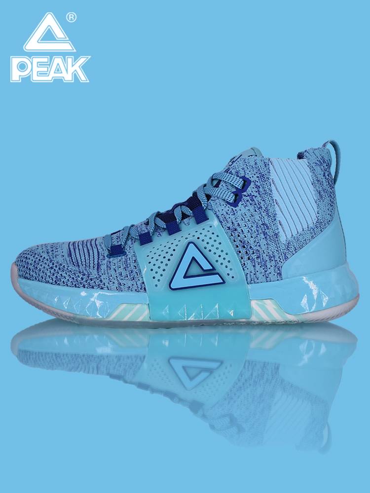 Peak Basketball Shoes Men Gang DH3 Howard 3 Generation Sparks Three -generation Carbon Board Magic Blade Extreme Repeed Sports Boots