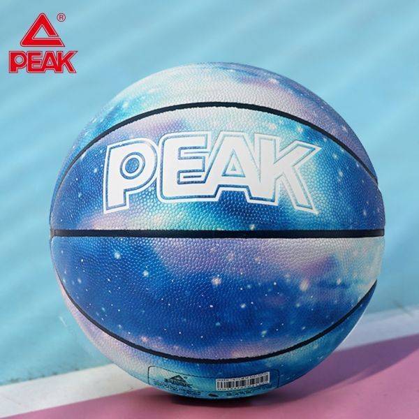 Peak Basketball Genuine No. 7 PU Standard Basketball indoor and outdoor abrasion -resistant anti -slip adult men's and female student competition basketball