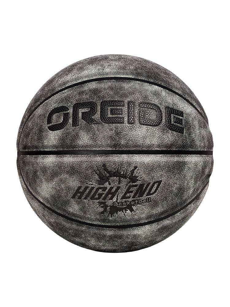 Porkic adapting to the official Orad basketball official flagship store Genuine Student No. 7 real cowhide hand sensor training wear resistance