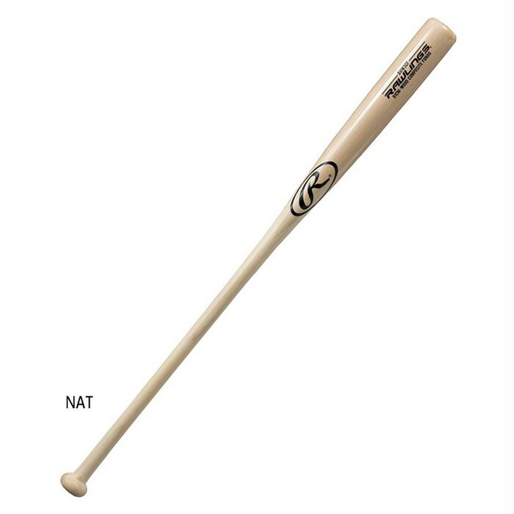 Japan Direct Mail Rawlings Men's Hard Ball Ball Ball Barball FUNGO Baseball Rawlings BHW3