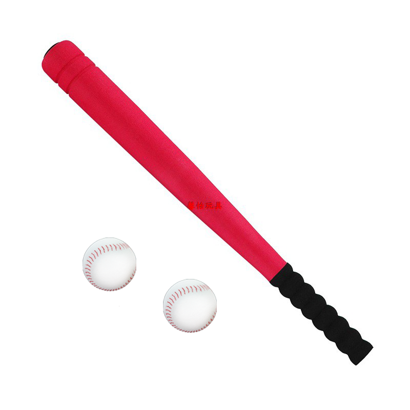 Small red ball stick with two balls