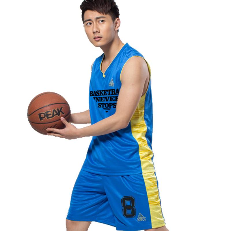 Peak Basketball Clothing Set Men's Genuine Sweet Speeding Training Jersey Pocket Sports Ball Club Vibration Code