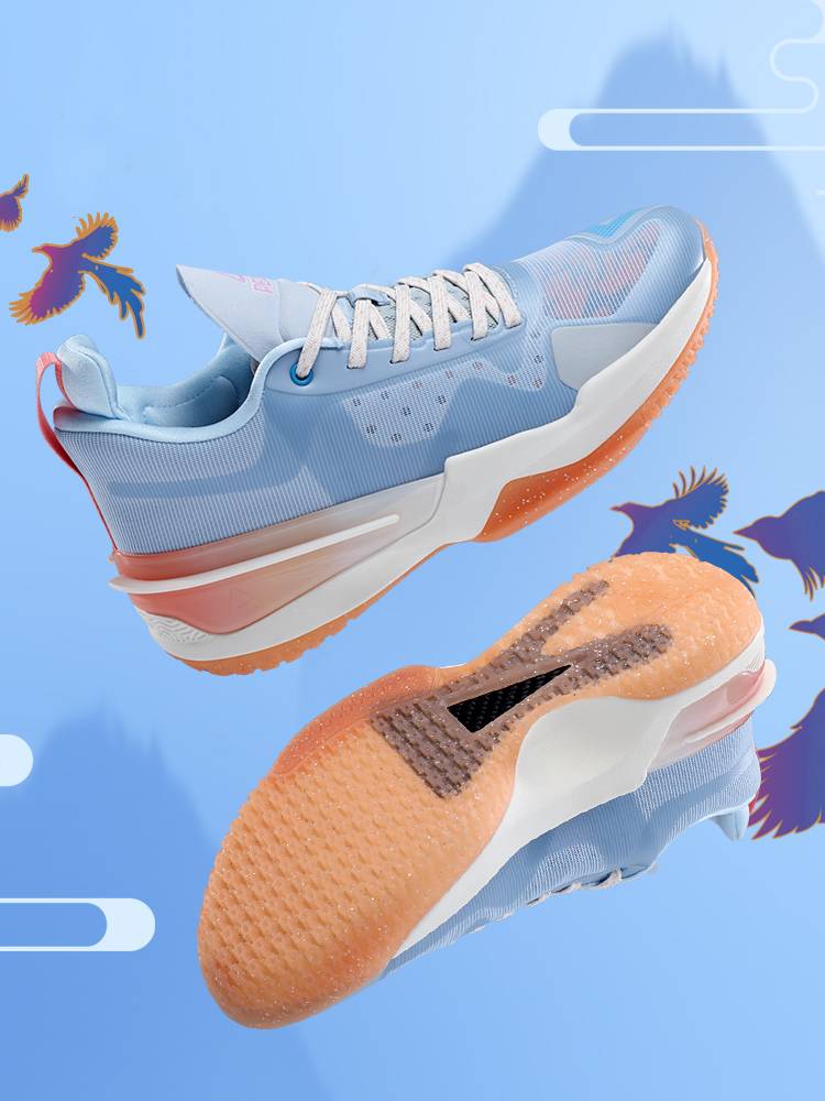 Pyk State Flash 3 Generation Basketball Shoes Qixi Bridge 2024 Spring and Summer Seismic Anti -wear -resistant actual sports shoes men