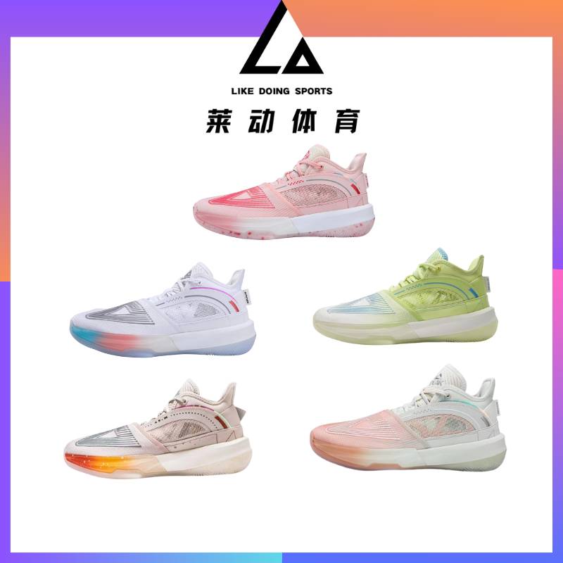 Peak Gearborn Basketball Shoes Men's Summer Found Breath Sneakers Professional Real -Platform low -top sneakers
