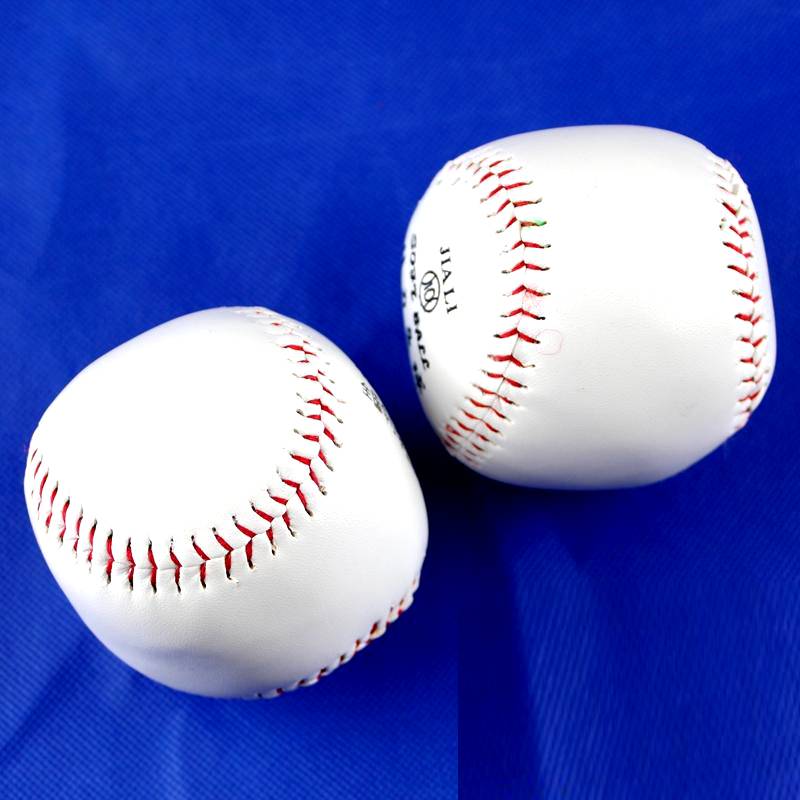 Primary school students 10 -inch baseball exercise baseball baseball primary and secondary school students game training baseball hard and hard 9 -inch baseball