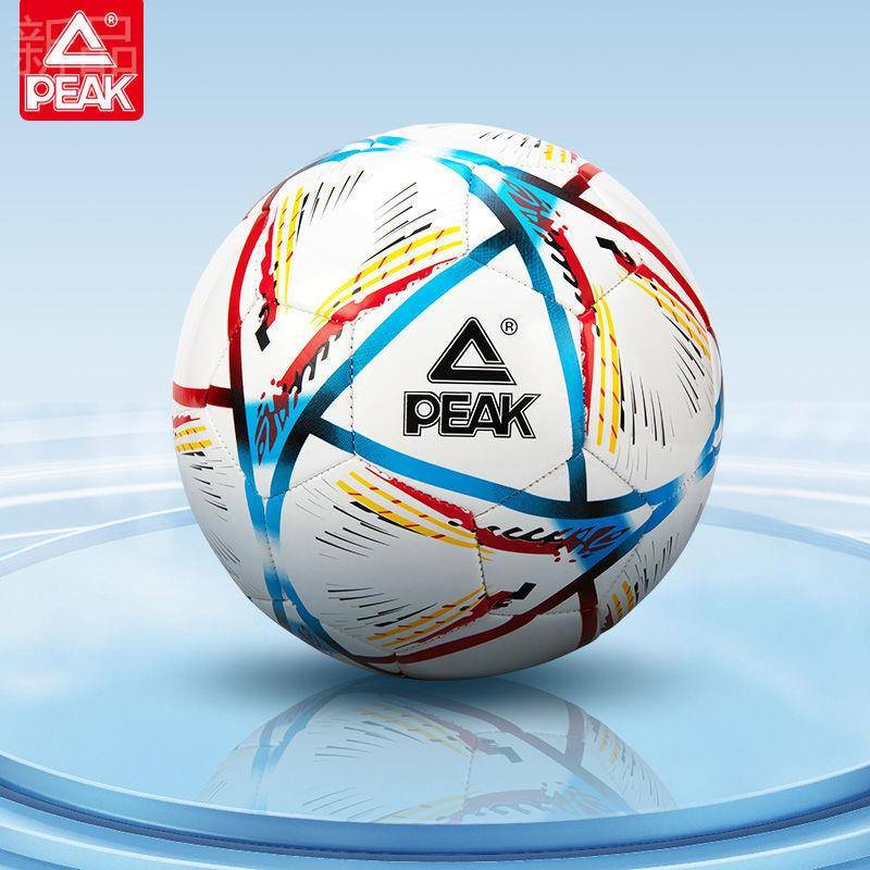 Pyk Children's Football No. 4 No. 5 Ball No. 4 Elementary School Special Ball Adult Children Children Child Children's Senior Entrance Examination Professional Training