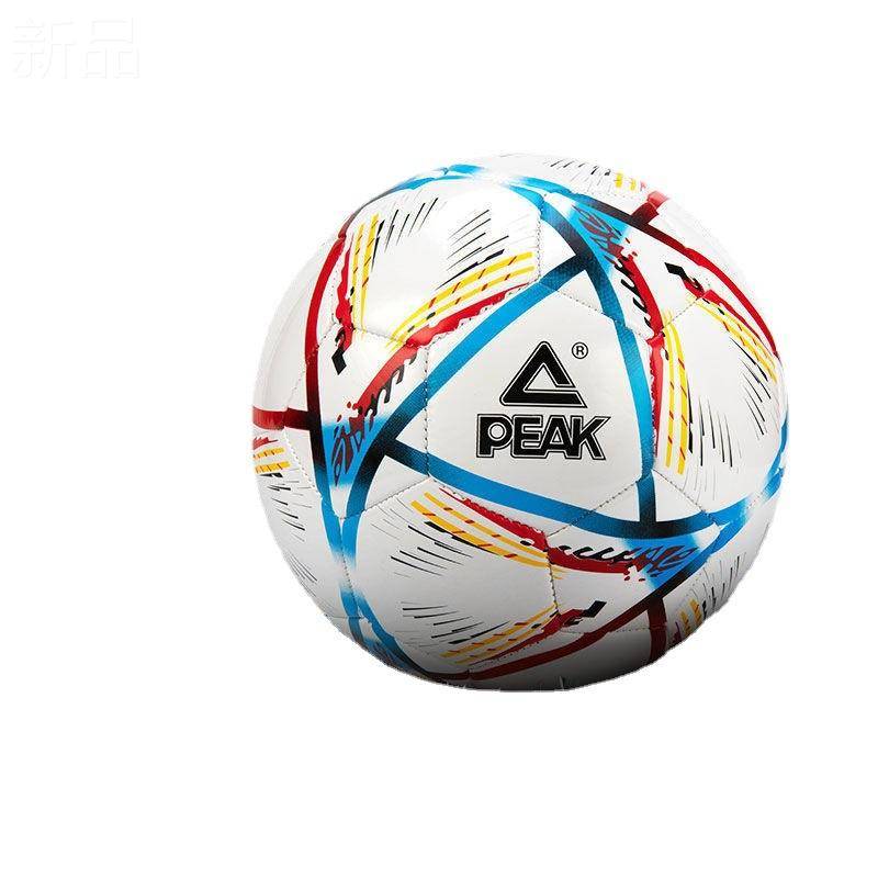 Pyk Children's Football No. 4 No. 5 Ball No. 4 Elementary School Special Ball Adult Children Children Child Children's Senior Entrance Examination Professional Training