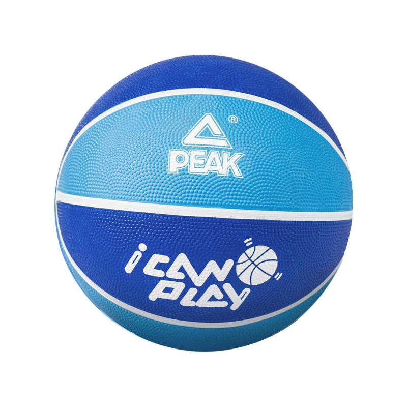 Genuine Picker Children's Basketball Primary School Kindergarten Dedicated Ball No. 5 wear -resistant Adult No. 7 Youth Training ball
