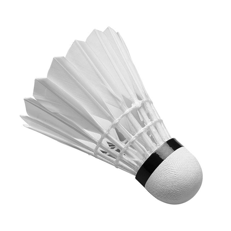Pyk badminton goose hair ball duck ball training ball to play 12 outdoor outdoor windproof competition