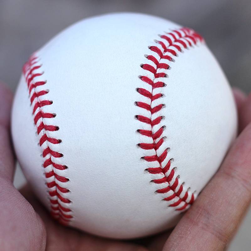 Cowhide hard ball