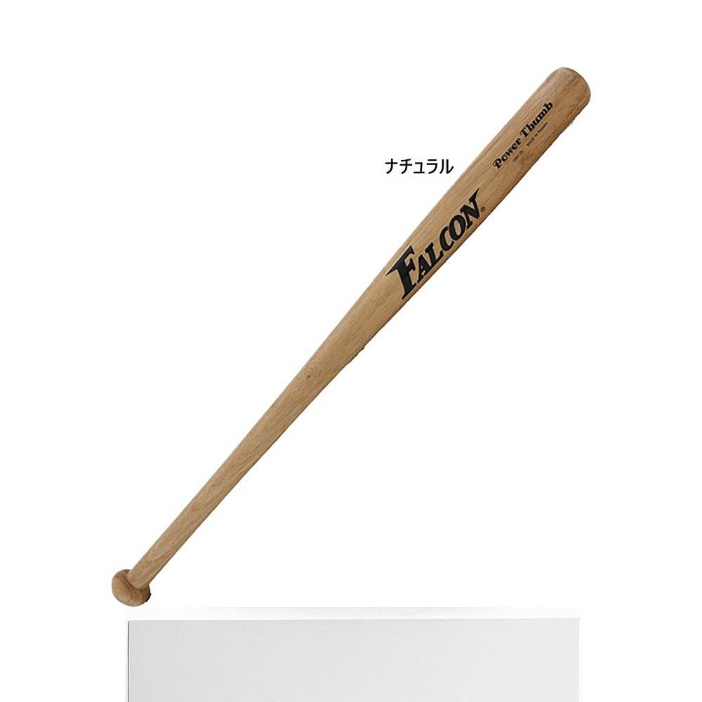 Japan Direct Mail Sakurai Child Children Falcon Cork Ball 71CM Baseball Barball Bar is easy to wave