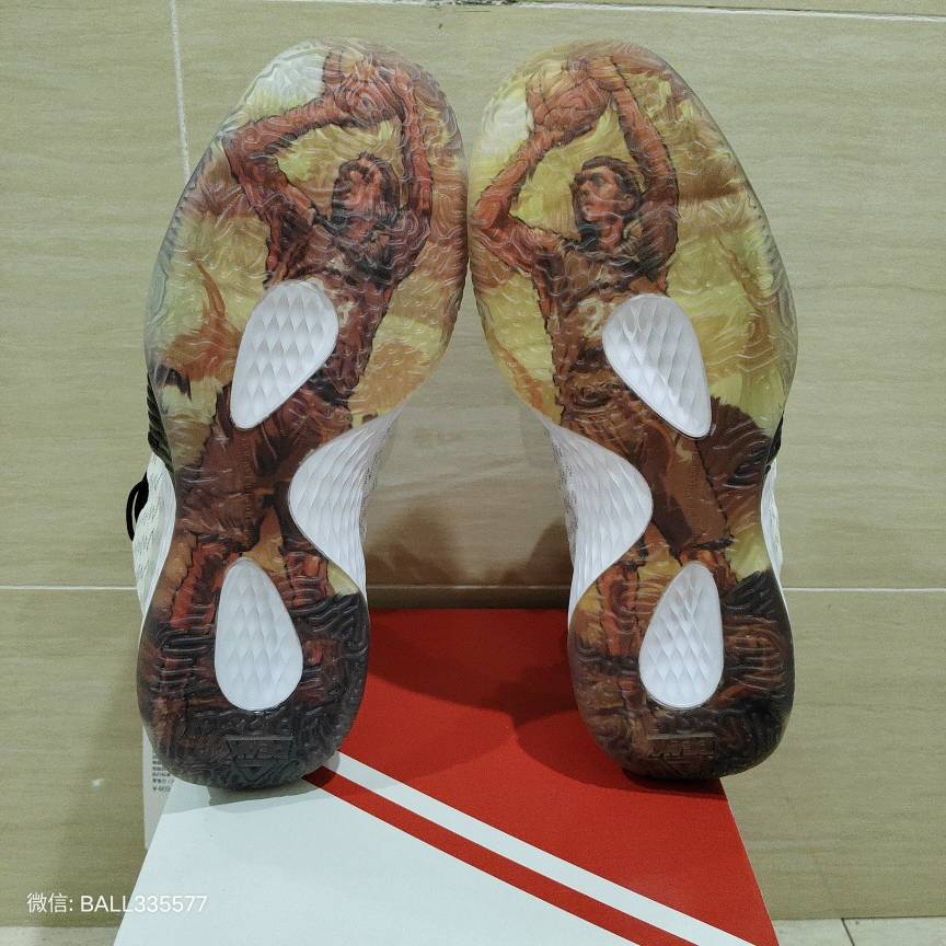 43 44 pyramid basketball shoes DA130001 Lan cut shocking magic bomb technology wear -resistant anti -slip road