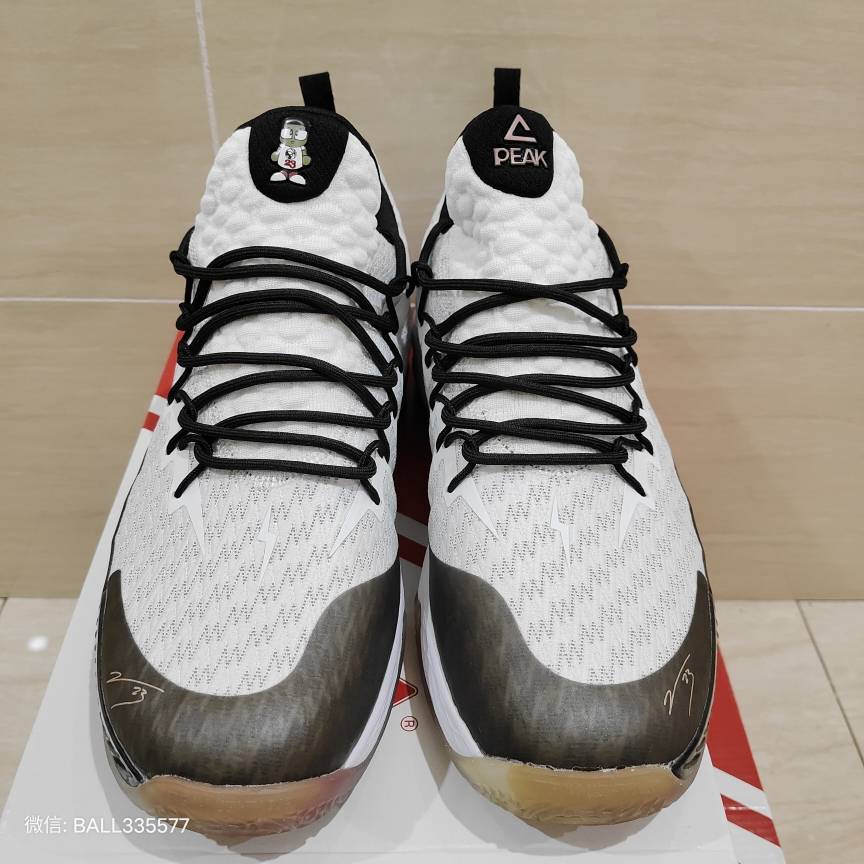 43 44 pyramid basketball shoes DA130001 Lan cut shocking magic bomb technology wear -resistant anti -slip road