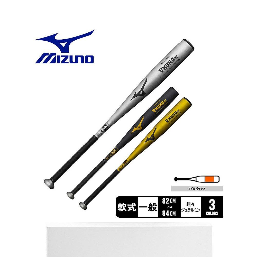 Japan Direct Mail Mizumi Ball Bar Mizuno Farm Volent 02 Metal 82cm 83cm 84cm Men's Black Black 1