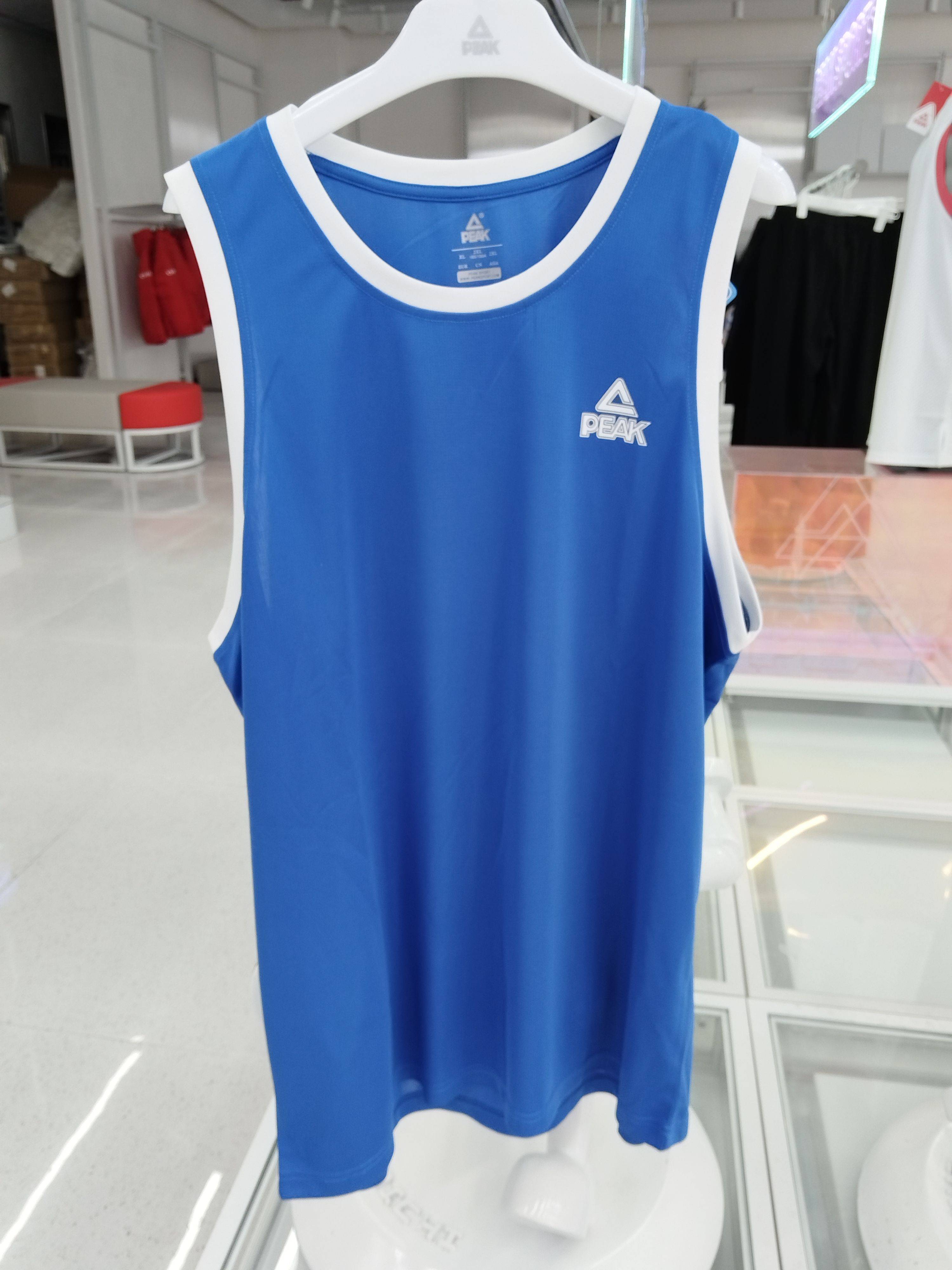 Peak Basketball Set Men's 2024 Summer Summer Character Training Short Set Group Buy Passable Basketball Service F7240101