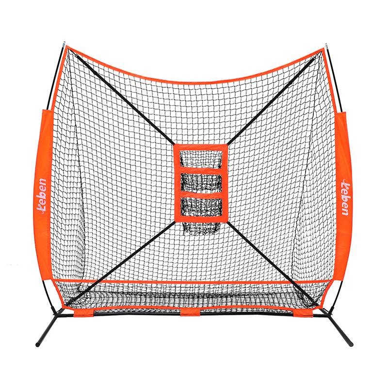 7x7 baseball network gear network training network flying tray training network outdoor baseball battle network children's group construction props