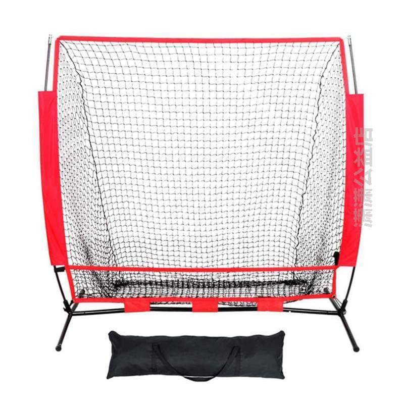 Donald baseball, pitcher baseball training l Jiugongge exercise device to strike T network portable pitching baseball
