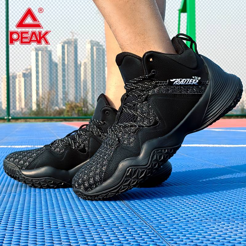 Peak Basketball Shoes Men's 2024 summer new men's shoes leather face low -top combat actual shock -absorbing wear -resistant shoes sports shoes