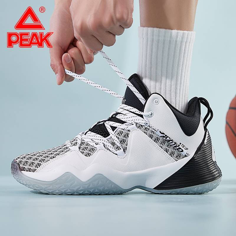 Peak Sports Shoes Male 2024 Basketball Shoes Cushioning, wear -resistant, anti -slip, air -breathable venue actual combat shoes men