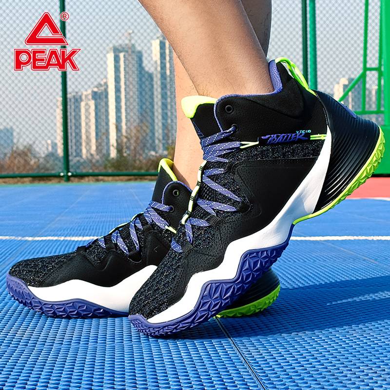 Peak Sports Shoes Male 2024 Basketball Shoes Cushioning, wear -resistant, anti -slip, air -breathable venue actual combat shoes men