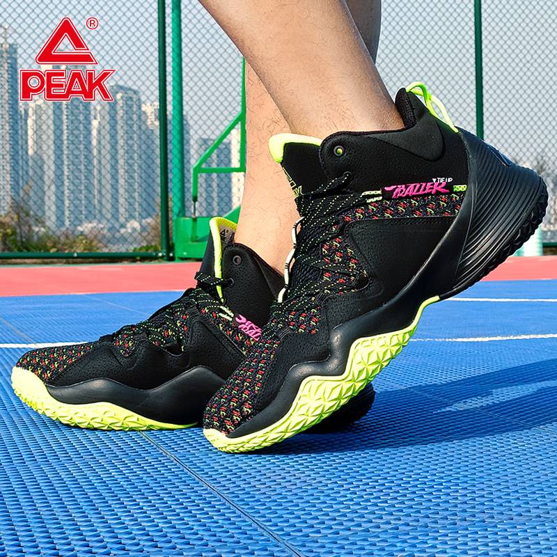 Peak Sports Shoes Male 2024 Basketball Shoes Cushioning, wear -resistant, anti -slip, air -breathable venue actual combat shoes men