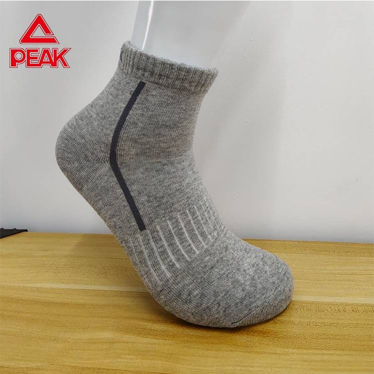 Peak Picker Sports socks Men's socks Best Breathable Professional Female White Basketball Travel Shock Stomach De Demoral and Sweat Sweat