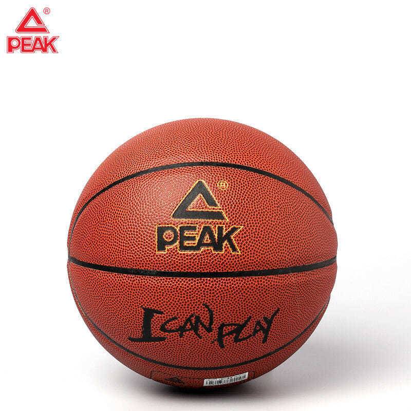 Peak Basketball Children's Kindergarten No. 5 5 No. 4 6 Primary School Students Special Training Genuine Blue Ball
