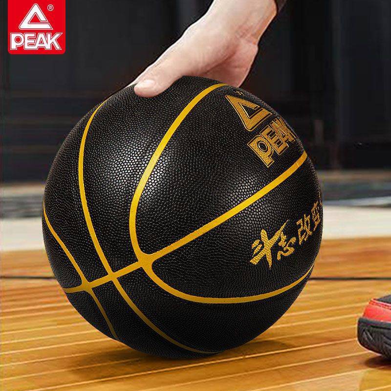 Peak PU Basketball No. 7 Special Templim Skin Sensory Temple and Outside Cement Field Student Exam Special Ball