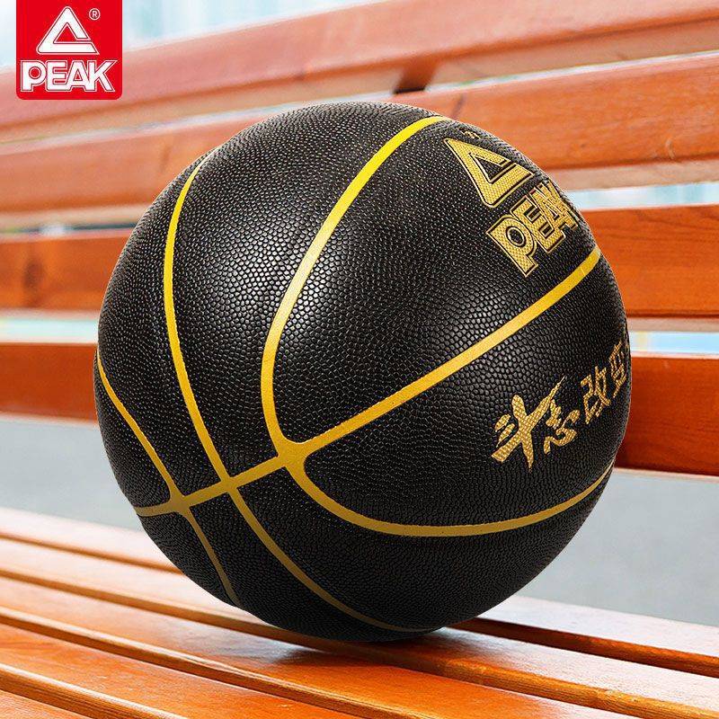 Peak PU Basketball No. 7 Special Templim Skin Sensory Temple and Outside Cement Field Student Exam Special Ball