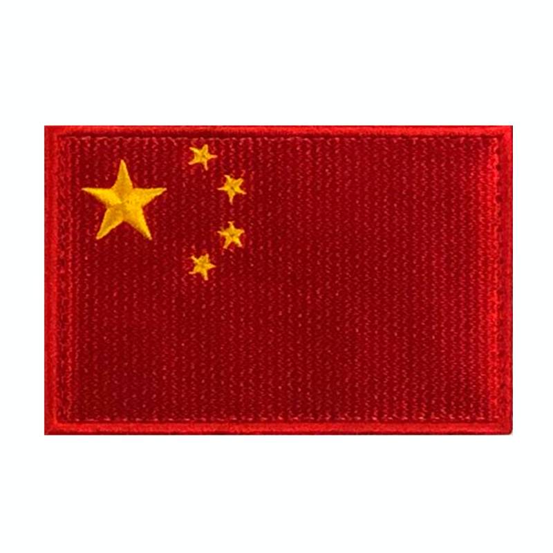Optional five -star red flag "magic sticker"