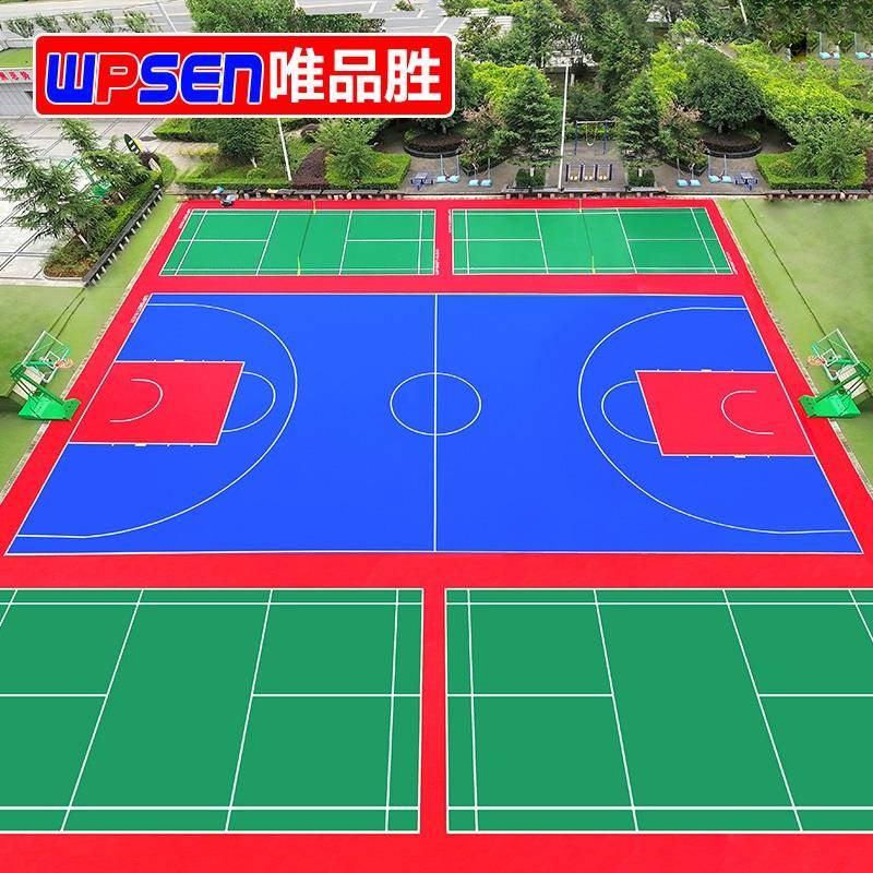 Suspended floor outdoor basketball venue cushion kindergarten rotation sliding floor Placium badminton yam field pad