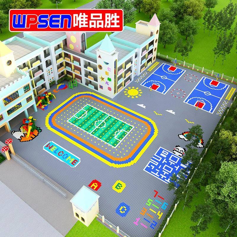 Suspended floor outdoor basketball venue cushion kindergarten rotation sliding floor Placium badminton yam field pad