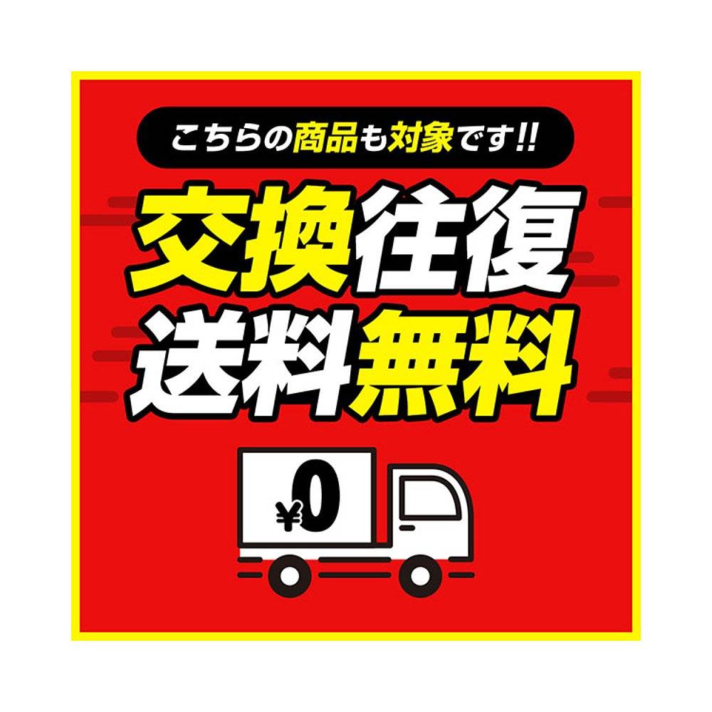 Japan Direct Mail Mizumi Baseball Baseball Bar Metal Selection 9 Selected 982cm 83cm 84cm 85cm