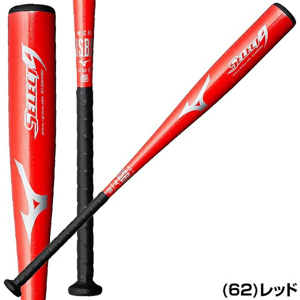 Japan Direct Mail Mizumi Baseball Baseball Bar Metal Selection 9 Selected 982cm 83cm 84cm 85cm