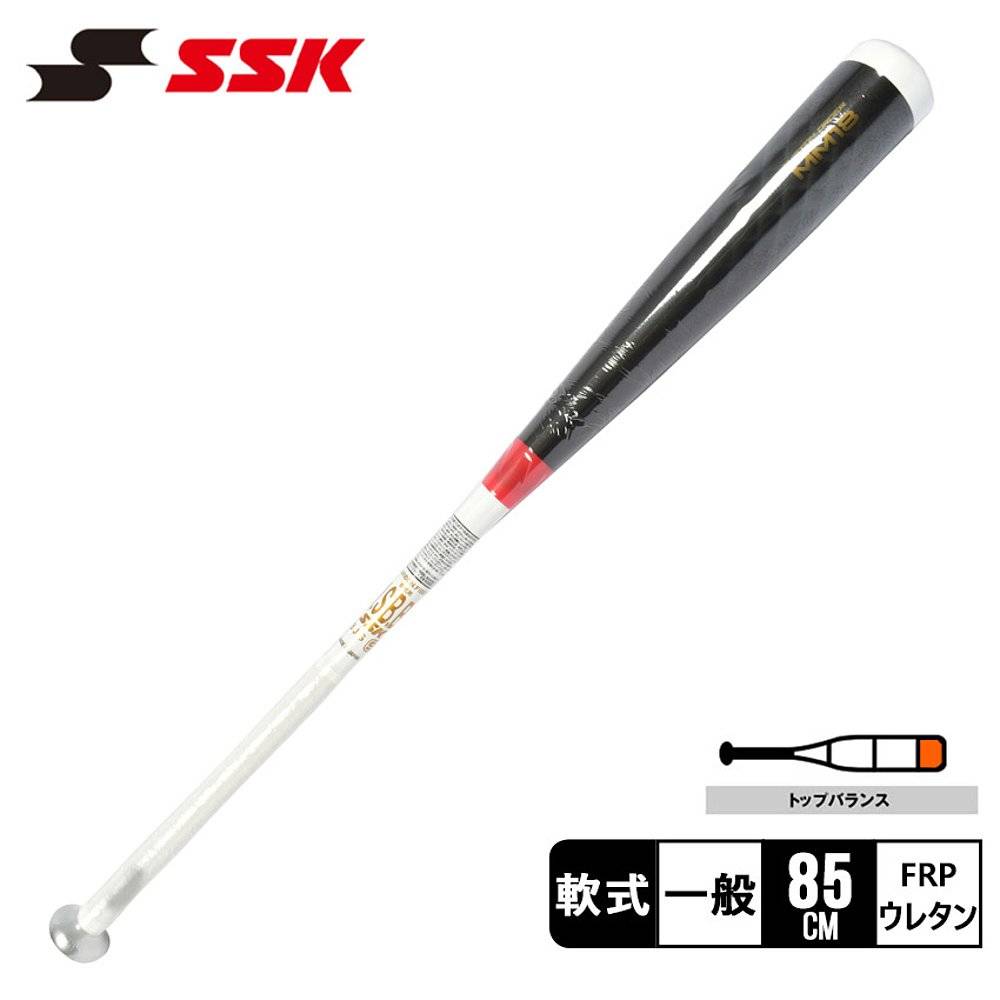 SSK Barball MM18 Primary Color Adult Men and Women White MM18CO Baseball Fighting Ball Strike Z