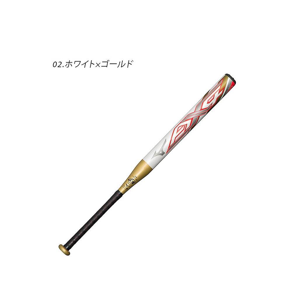 Japan Direct Mail Mizumi Baseball Mizuno Farball AX4 Children Children Blue Blue