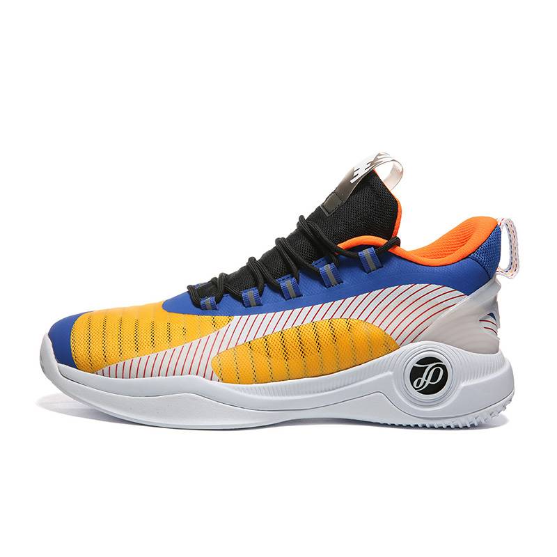 Peak men's shoes spring and autumn basketball shoes competition sports shoes men's non -slip and wear -resistant speed learning lightweight raw combat shoes