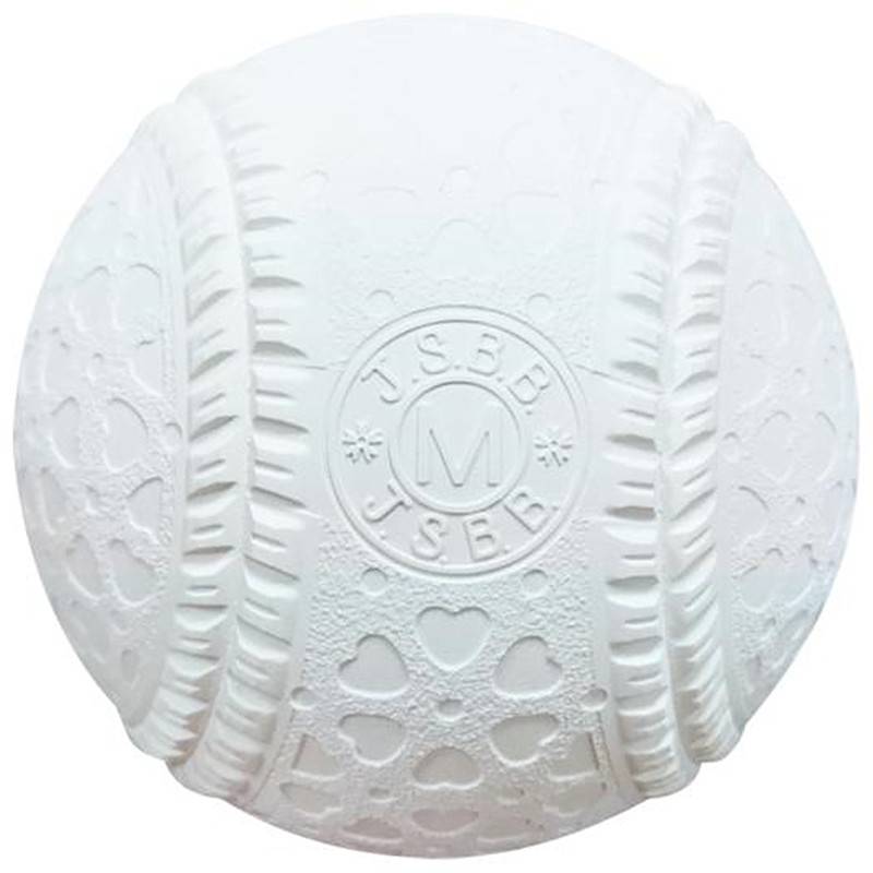 M number ball