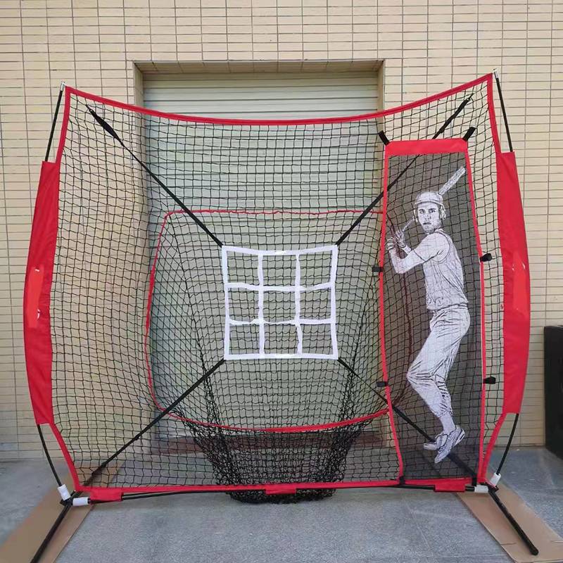 Human -style strike network 7 feet
