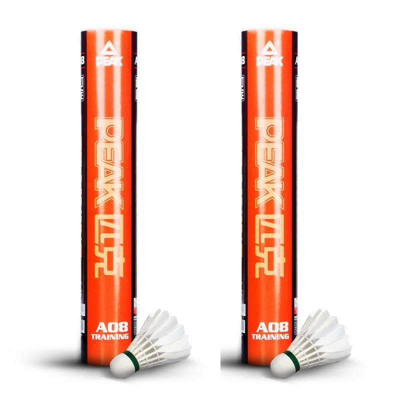 Pyk badminton is not easy to fight outdoor outdoor indoors to aggravate and fight against king's wind and goose feather professional training ball