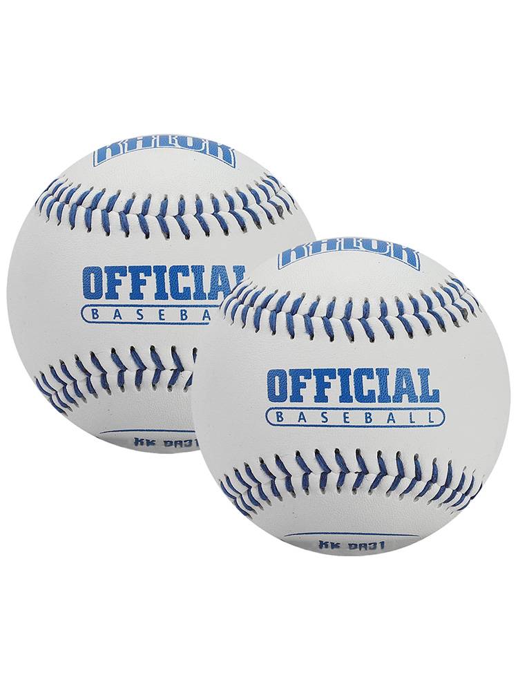 A soft baseball youth standard softball game for schoolboys trained children to throw hard balls